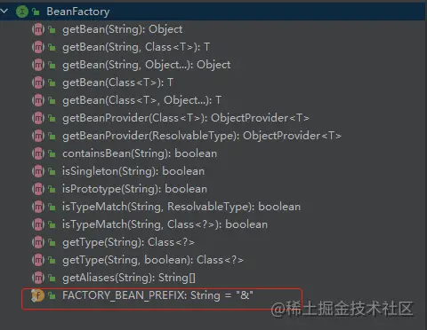 Spring BeanFactory 与 FactoryBean 的区别详情