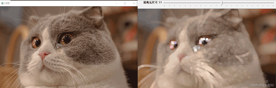 C++ opencv图像处理实现图像腐蚀和膨胀示例