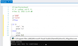 python小例子-缩进式编码+算术运算符+定义与赋值