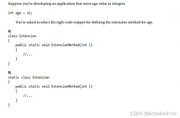 C# 扩展方法详解