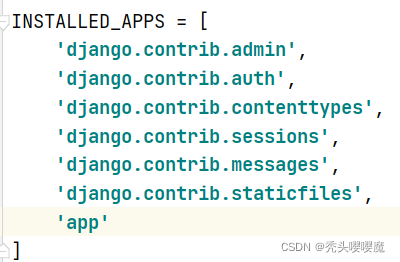 Python+Django实现简单HelloWord网页的示例代码