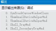 C# 显示、隐藏窗口对应的任务栏