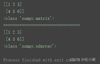 Python实现npy/mat文件的保存与读取