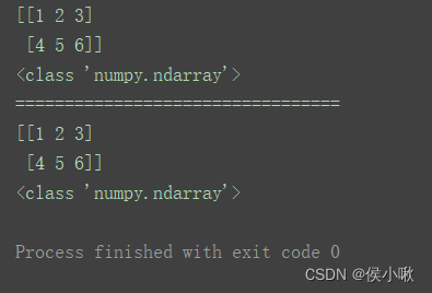 Python实现npy/mat文件的保存与读取