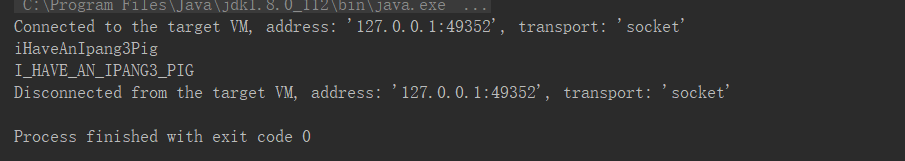 Java实现驼峰和下划线互相转换的示例代码