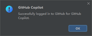 Github Copilot的申请以及在Pycharm的配置与使用详解