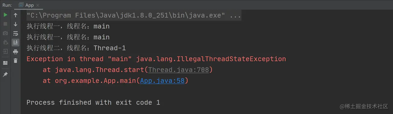 Java中为什么start方法不能重复调用而run方法可以?
