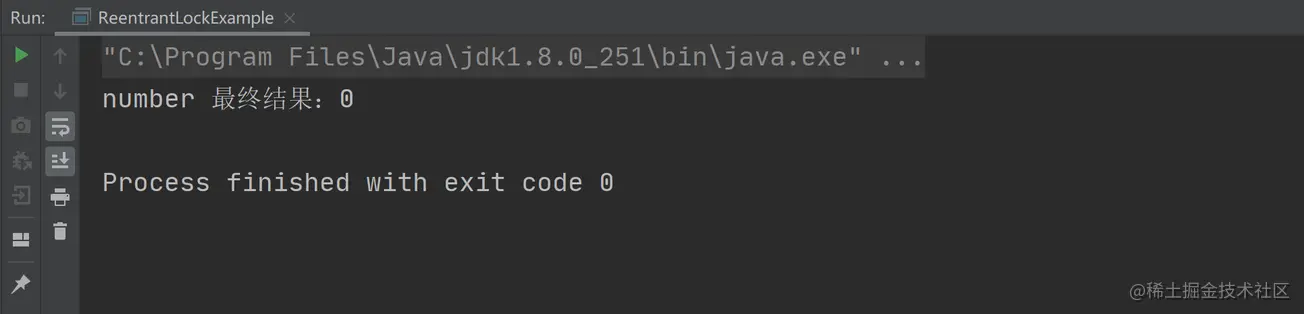 Java线程安全问题的解决方案