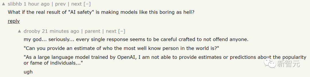 OpenAI超级对话模型ChatGPT发布！智能回答堪比雅思口语满分案例