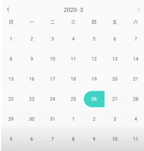 Android 自定义日期段选择控件功能(开始时间-结束时间)