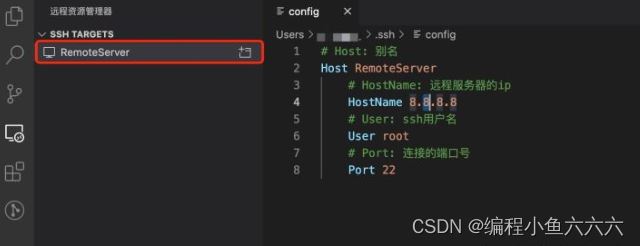 用VScode编写C++大型项目的方法步骤