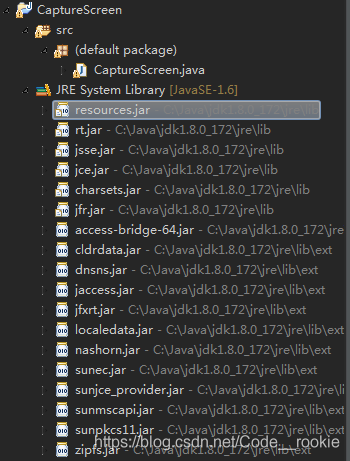 Java实现屏幕截图工具的代码分享