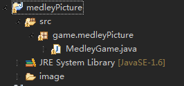 Java实现简易拼图游戏的方法详解