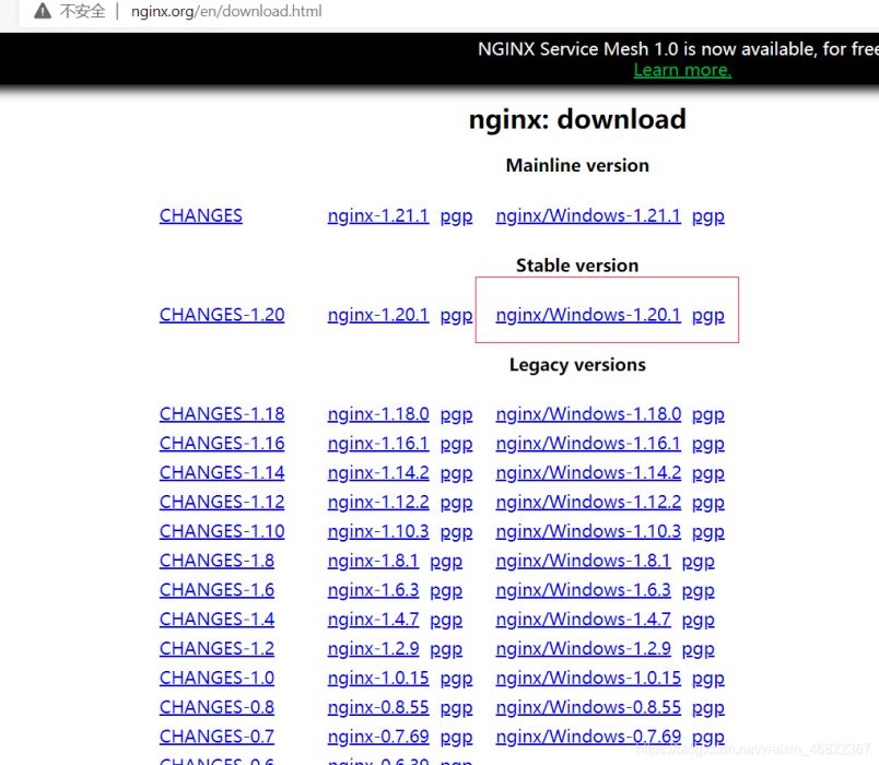 Nginx访问本地静态资源详细步骤(推荐)