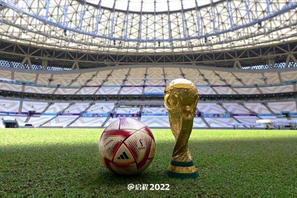 2022卡塔尔世界杯半决赛时间 2022卡塔尔世界杯半决赛什么时候开始