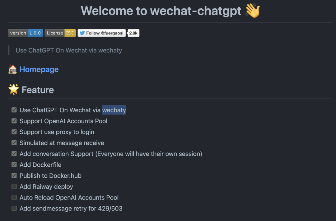 ChatGPT 以及相关开源项目体验