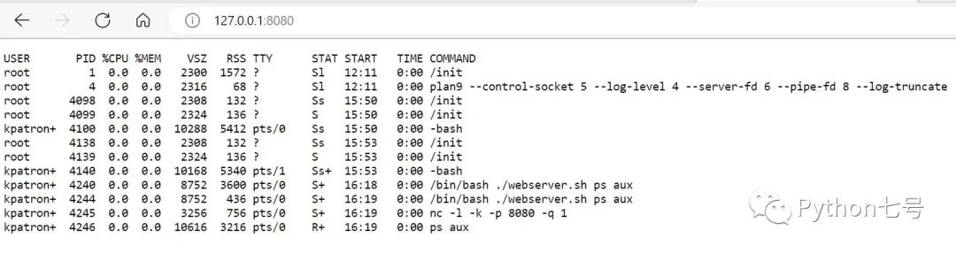 Linux：一行代码创建一个可执行命令的Web服务器