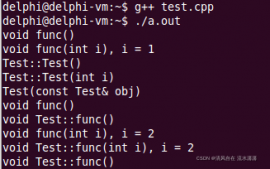 C++深入分析回顾函数重载