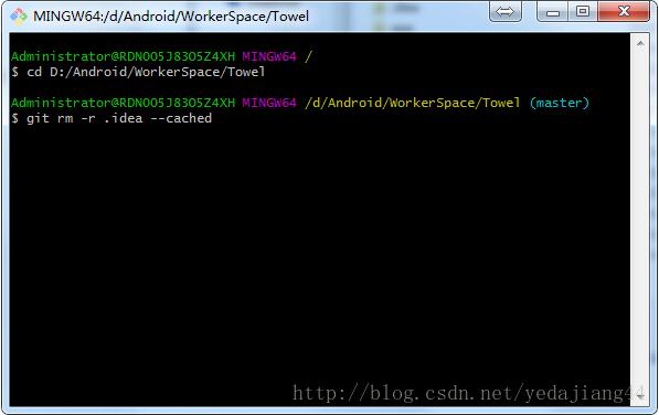 android studio git 删除已在远程仓库的文件或文件夹方式