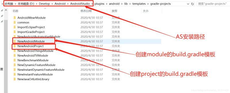 AndroidStudio构建项目提示错误信息“unable to find valid certification”的完美解决方案