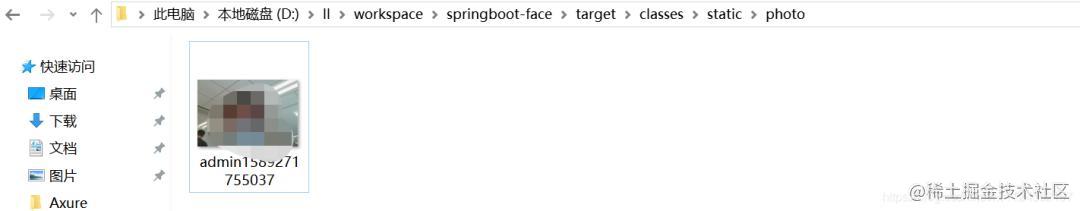 如何基于SpringBoot实现人脸识别功能