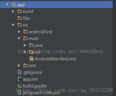 Android Studio下的APP目录结构详解