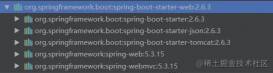 SpringBoot 中使用 Validation 校验参数的方法详解