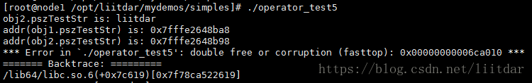 C++编程语言中赋值运算符重载函数(operator=)的使用
