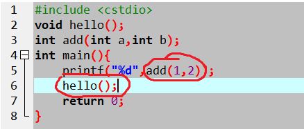 dev-c++创建lib(静态链接库)文件的实现步骤