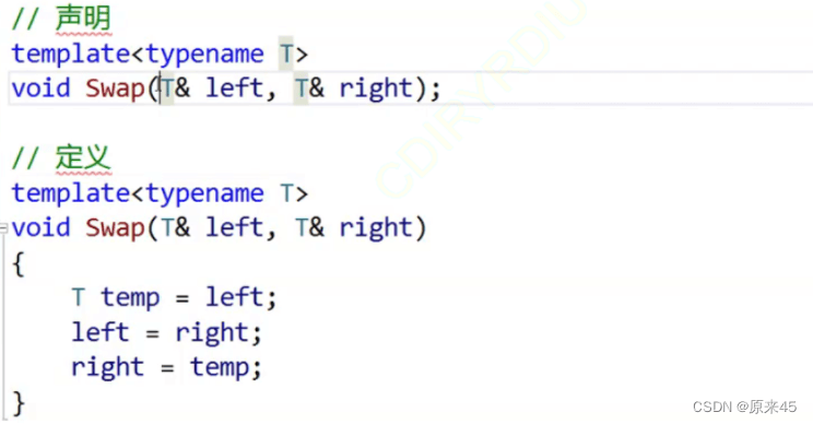 C++模板Template详解及其作用介绍
