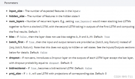 PyTorch深度学习LSTM从input输入到Linear输出