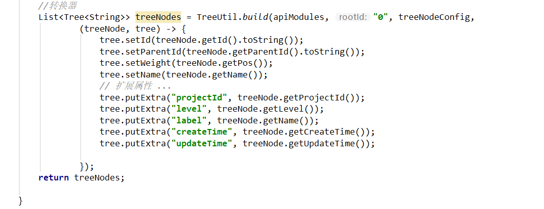 springboot vue接口测试HutoolUtil TreeUtil处理树形结构