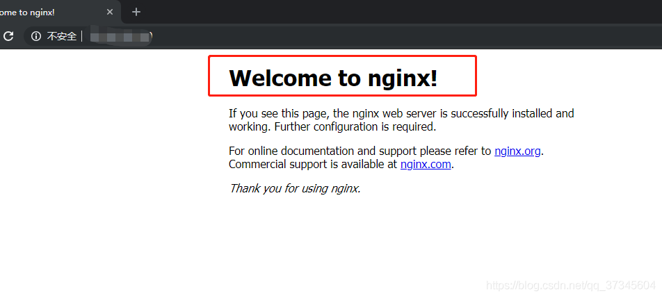 完全卸载nginx以及安装的超详细步骤