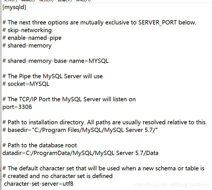 MySQL更改默认字符集为utf-8的全过程