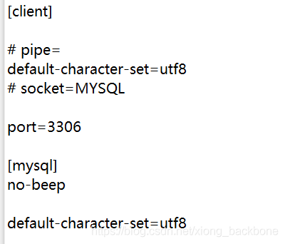 MySQL更改默认字符集为utf-8的全过程