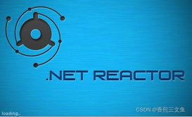 C#程序加密工具.Net Reactor详细教程
