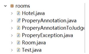 Java代码实现酒店管理系统