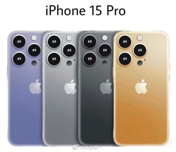 iPhone15Pro四色概念图出炉 iphone15pro外观曝光介绍