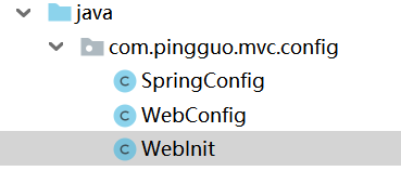 SpringMVC使用注解配置方式