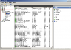 windows server2008 开启端口的实现方法