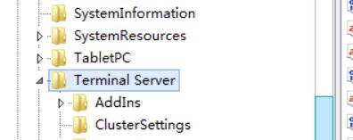 Windows Server 修改远程桌面端口的实现