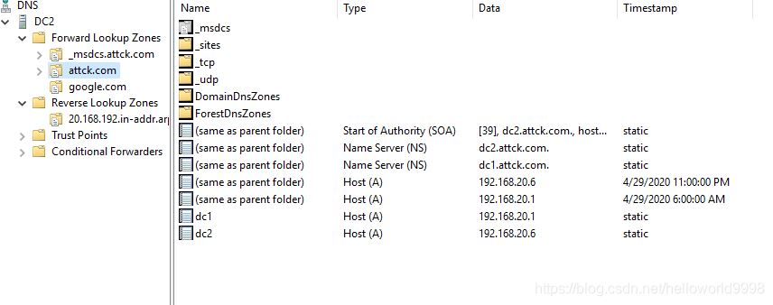 windows server 2016 域环境搭建的方法步骤(图文)