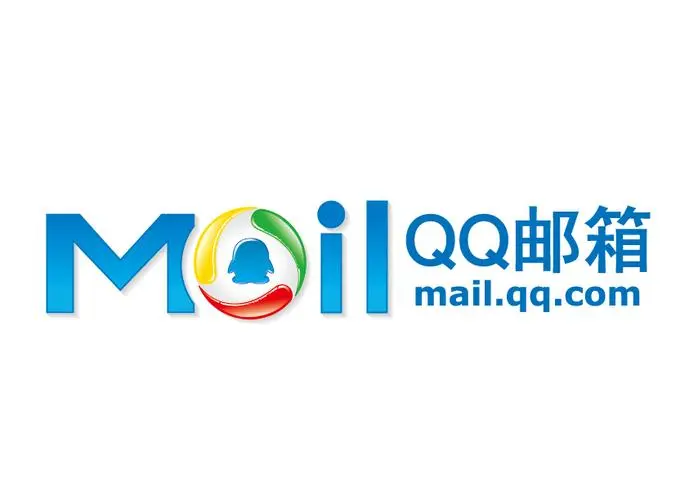 qq邮箱格式怎么写 qq邮箱格式写法分享