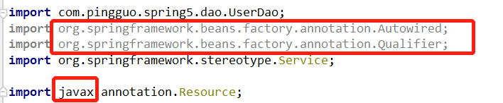 Spring IOC容器的Bean管理基于注解属性注入方式