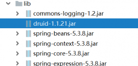 Spring IOC容器基于XML外部属性文件的Bean管理