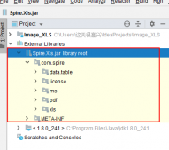 Java实现添加,读取和删除Excel图片的方法详解