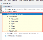 Java实现Excel文件加密解密的示例代码