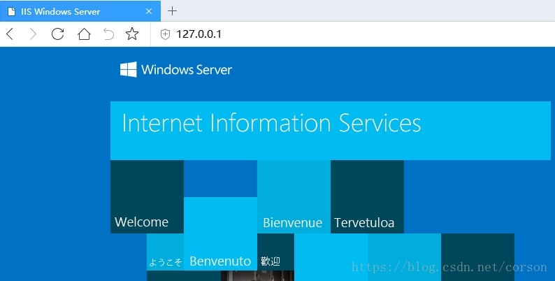 Windows Server 2016服务器IIS配置的详细步骤(图文)