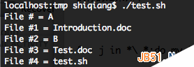 Shell处理带空格的文件名的方法