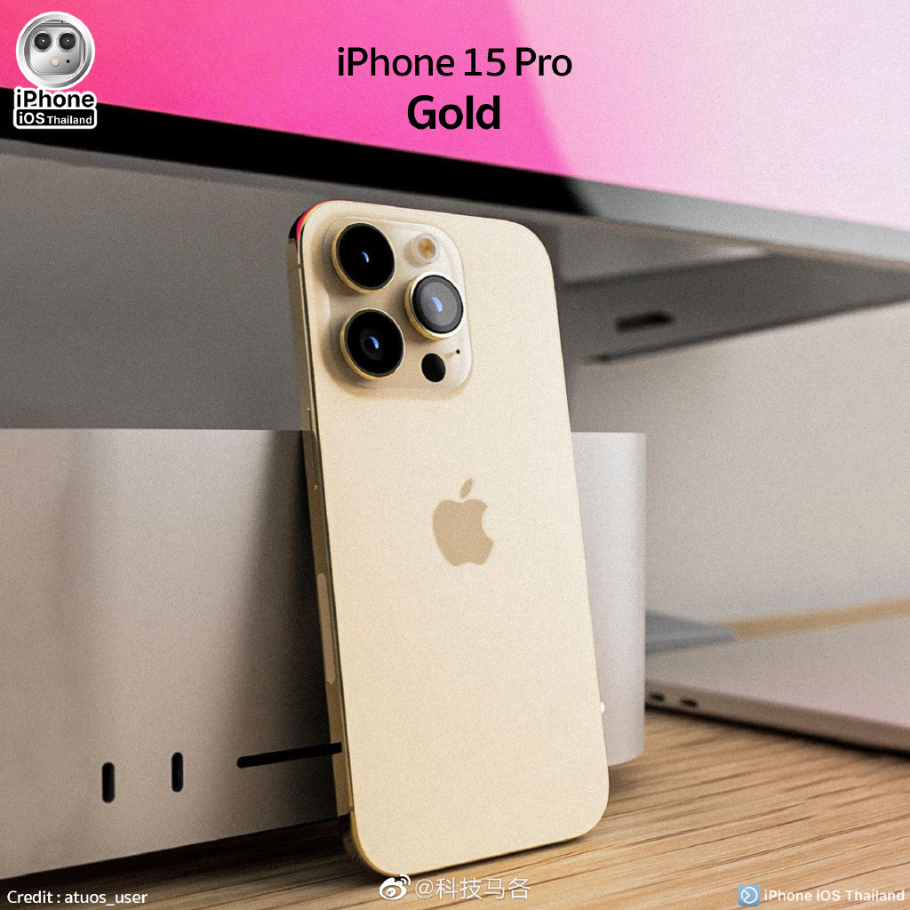 iPhone15Pro或带来全新金色